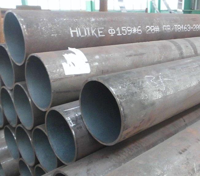 高壓鍋爐用<a href='http://www.ggsh1314.cn/' target='_blank' style='color:#0000FF; text-decoration:underline;'>無縫管</a>的生產方法 高壓鍋爐用無縫管的生產方法